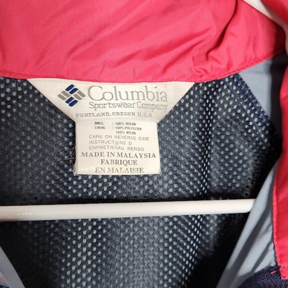 Columbia Woman's Windbreaker Size Large - Picture 2 of 4